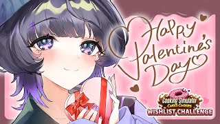 【Cooking Simulator】バレンタインなのでご主人のために手作りチョコ作る🍫💕【Vtuber】