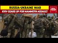 Russia Plans Big Attack On Ukraine's Capital Kyiv, Ukraine Prepares To Defend | Russia-Ukraine War