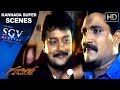Neenu Muslim Avalu Hindu Saikumar Super Fight Scene Om Ganesha Kannada Movie