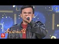 Maa Voollo Oka Paduchundi Song Shyam Kumar Performance Padutha Theeyaga 16th January 2023 ETV