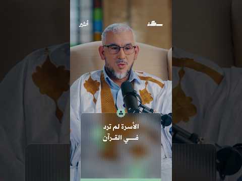 Yemeni Windows Media