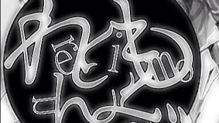 立ち回りがわからない!
