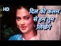 Dil Ki Kalam Se Pyar Mohabbat 1988 Govinda Mandakini Kavita Krishnamurthy Shabbir Kumar