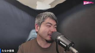 不登校相談室 2026/05/13