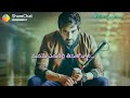 Ravi Teja Raja The Great Spech