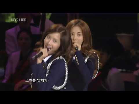 091003 Love Share Concert  SNSD-Genie