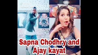 6 Haryanvi Dance By Ajay Kayat And Sapna Chodhry Dute Video Haryanvi Dance 6 Haryanvi Dance By Ajay Kayat And Sapna Chodhry Dute Video Haryanvi Dance