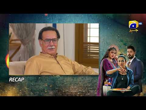 Recap Grift Episode 120 - 19th April 2023  - HAR PAL GEO