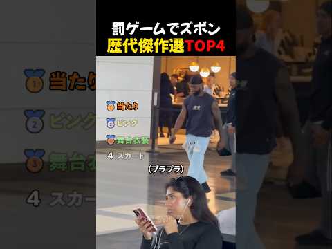 音を確認しないでください😭😭