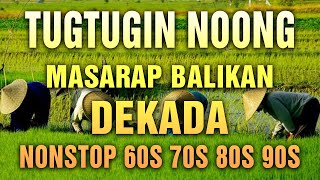 Download lagu Mga Lumang Tugtugin 60s 70s 80s 90s 🎈Pure Tagalog Pinoy Old Love Songs 🎈 Pamatay Tagalog Love Song mp3
