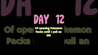 Journey together #pokemon #viral #pokemoncards #pokemonchannel #pokemontcg #dailyvlog #subscribe