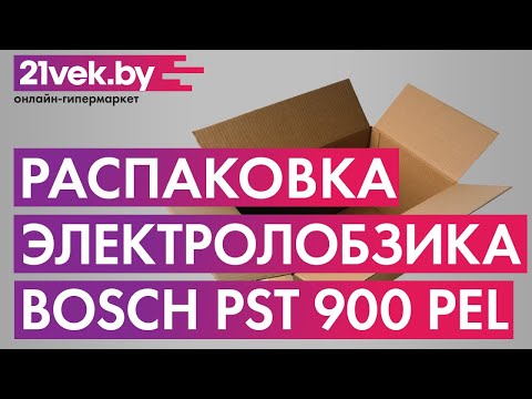 Миниатюра изображения товара Электролобзик Bosch PST 900 PEL (0.603.3A0.220)