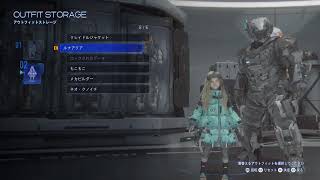 #4【エイトを助けたい！】BLUEの「PRAGMATA」