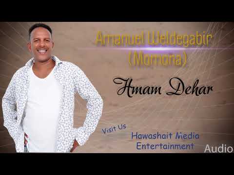 Momona Eritrean Music   Himam Dhar