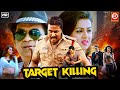 Blockbuster Hindi Dubbed Movie Target Killing Full Romantic Action Film Sunil Nikki Brahmanandam