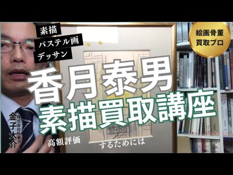 <br />
<b>Warning</b>:  Undefined variable $img_alt in <b>/home/xs629036/aojc.co.jp/public_html/-/wp-content/themes/aqua-classic/views/components/units/cards-grid.php</b> on line <b>152</b><br />
