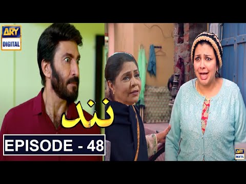 Nand Mega Episode 48 ARY Digital