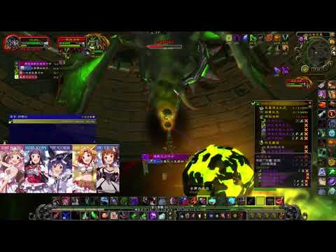 Rogue Solo Mythic Hellfire Citadel - Mannoroth