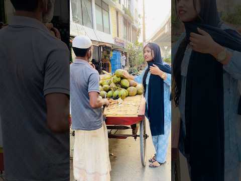 ডাবের দোকান।🤣 #chatgaiya_sammuni #funny #viral