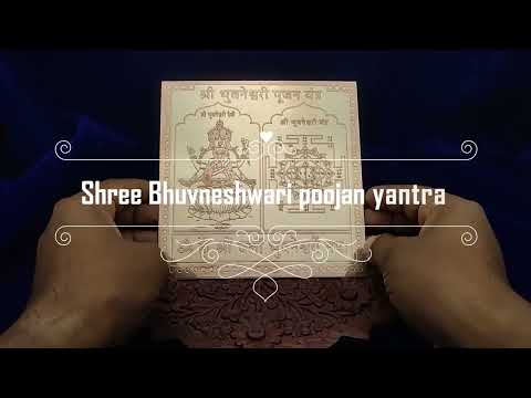 Bhuvaneshwari Pujan Mahayantra in Copper- 6 inches video