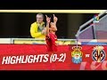 Highlights UD Las Palmas vs Villarreal CF (0-2)