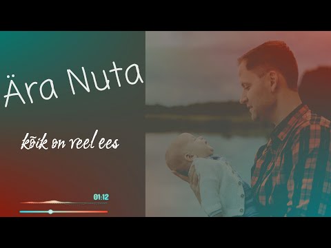 Karmo Toome - Ära Nuta