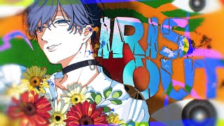 【帰国子女のIfが】IRIS OUT / 米津玄師様【歌ってみた】【いれいす】