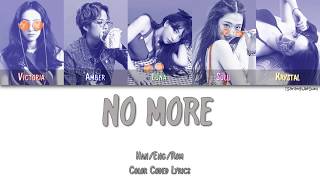 F(X) - NO MORE (여우 같은 내 친구) [Color Coded Han|Rom|Eng]