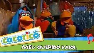Infantil