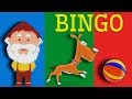 பிங்கோ More Tamil Nursery Rhymes Tamil Nursery Rhymes Collection Shemaroo Kids Tamil
