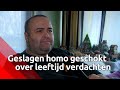 Bart schrikt van de leeftijd van zijn belagers, die hem sloegen en schopten omdat hij homo is