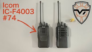 ����� Icom IC-F4003