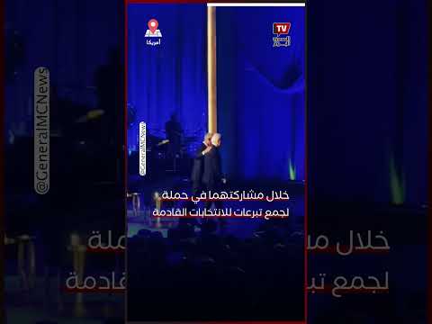 بايدن يتجمد مجددا واوباما ينقذه