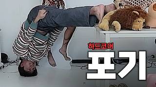 유튜브 썸네일