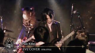 Painkiller 0706 EVE COVER