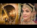 PS 1 Movie Clip Aishwarya Rai Ponniyin Selvan Scenes PS 1 Movie Ponniyin Selvan Movie