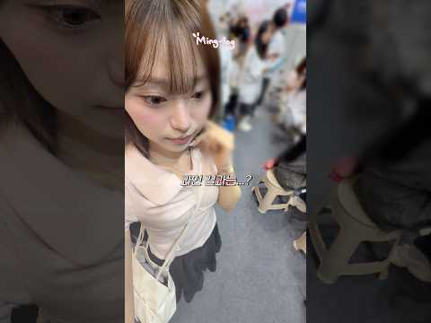 너가 뭘 좋아할지 몰라서 다 준비했더. #밍로그