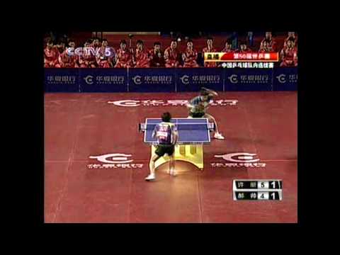 2010 Chinese Trials: Xu Xin vs. Hao Shuai