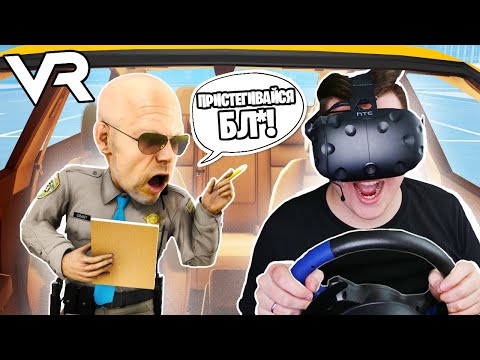 VR | СДАЮ НА ПРАВА НА РУЛЕ В ВИРТУАЛЬНОЙ РЕАЛЬНОСТИ - CITY CAR DRIVING