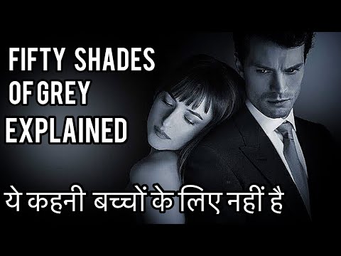 fifty shades of grey movie download fifty shades of grey movie download