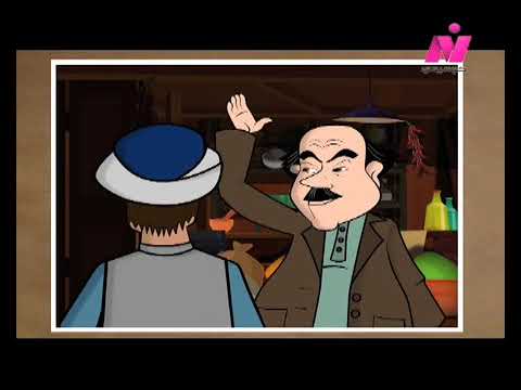 Asl Elhekaya - Elly Mayerafsh Y'ool Ads