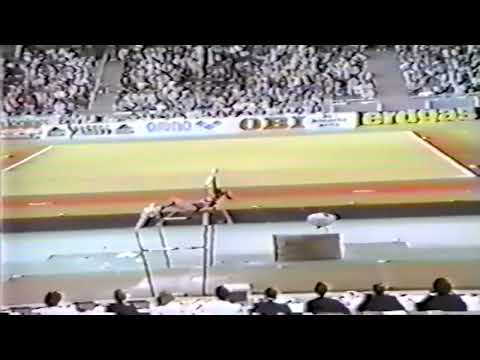 Dorte Thummler (GDR) UB AA 9.250 1986 Junior European Championships