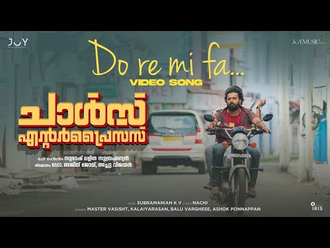 എട്ടുനാടൊത്തു കൂടും