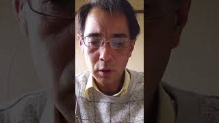 #shorts #小山博志 小山博志さんが誹謗中傷の対策をするようです。