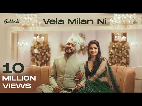 Vela Milan Ni | Jigardan Gadhavi - Yati Upadhyay | Jigrra | Gujarati Wedding Song