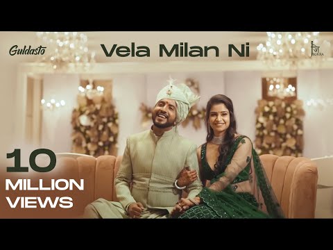 Vela Milan Ni | Jigardan Gadhavi - Yati Upadhyay | Jigrra | Kavya Limaye |Gujarati Wedding Song 2024