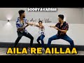 Aila Re Aillaa Dance | Easy Steps | Sooryavanshi | Sonu Agarwal