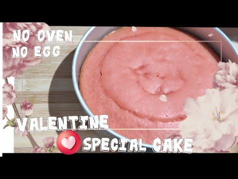 Vanilla pink sponge cake/No oven vanilla cake recipe/Nazee Recipes