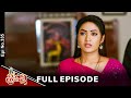 Srivalli | 21st May 2024 | Full Episode No 335 | ETV Telugu