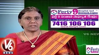 Reasons and Treatment of Infertility | IVF & Test Tube Treatment | Ferty9 Hospitals | Good Health